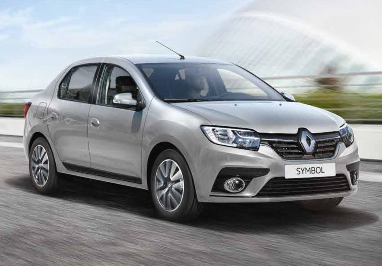Aşkale Rent A Car